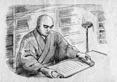 Nichiren2